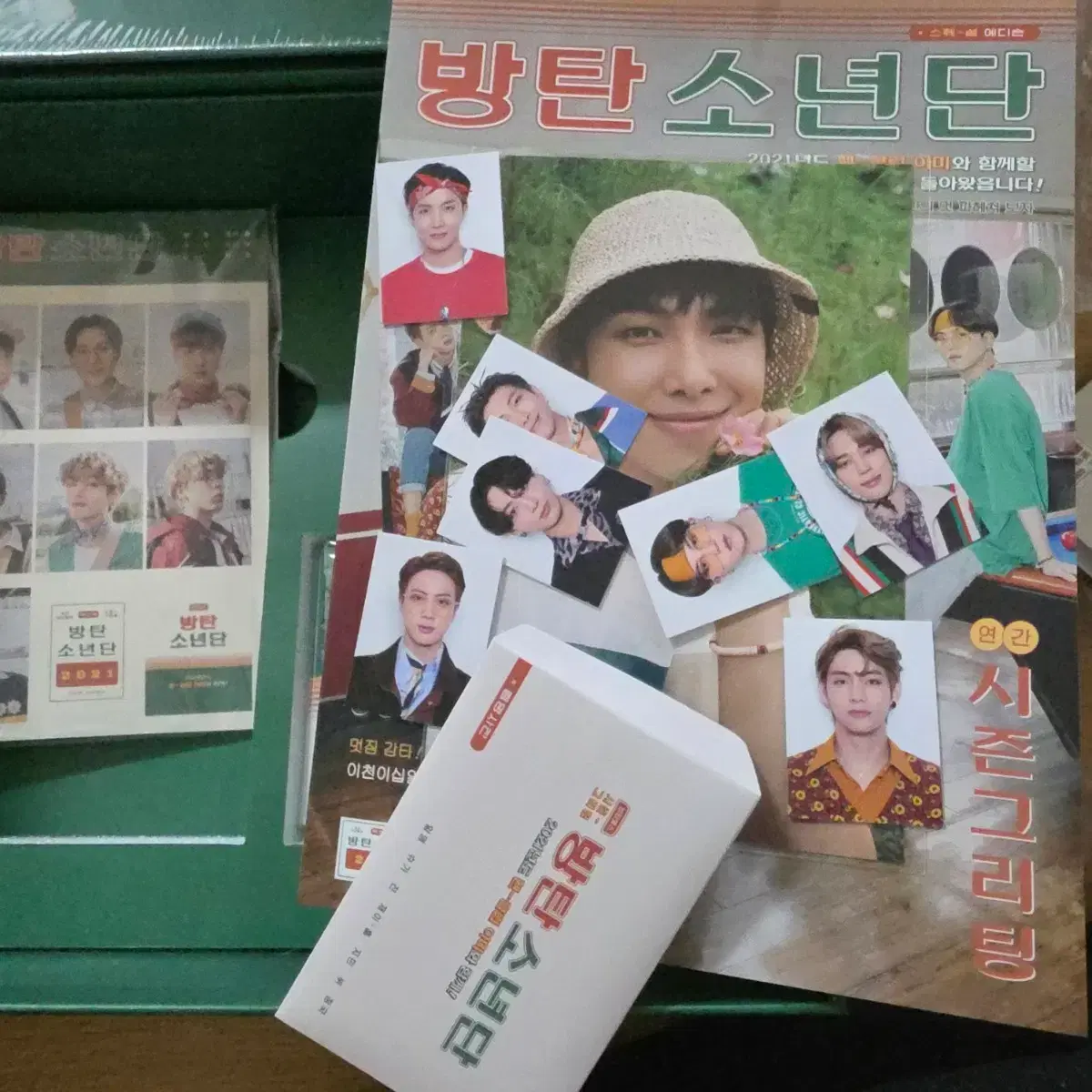thumbnail-1